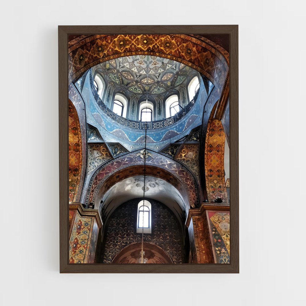 ap-etchmiadzin cathedral-2 cadre Bois foncé