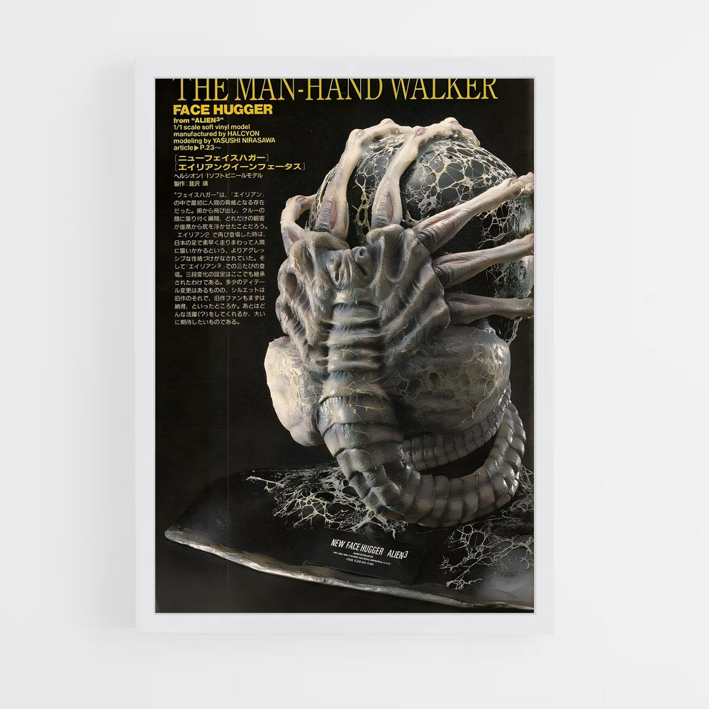 ap-facehugger-4 cadre Blanc