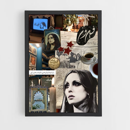 ap-fairuz-6 cadre Noir