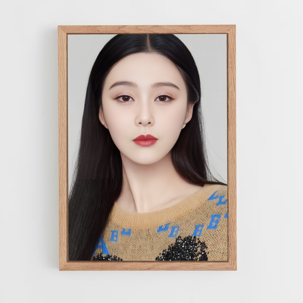 ap-fan bingbing-1 cadre Bois clair