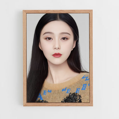 ap-fan bingbing-1 cadre Bois clair
