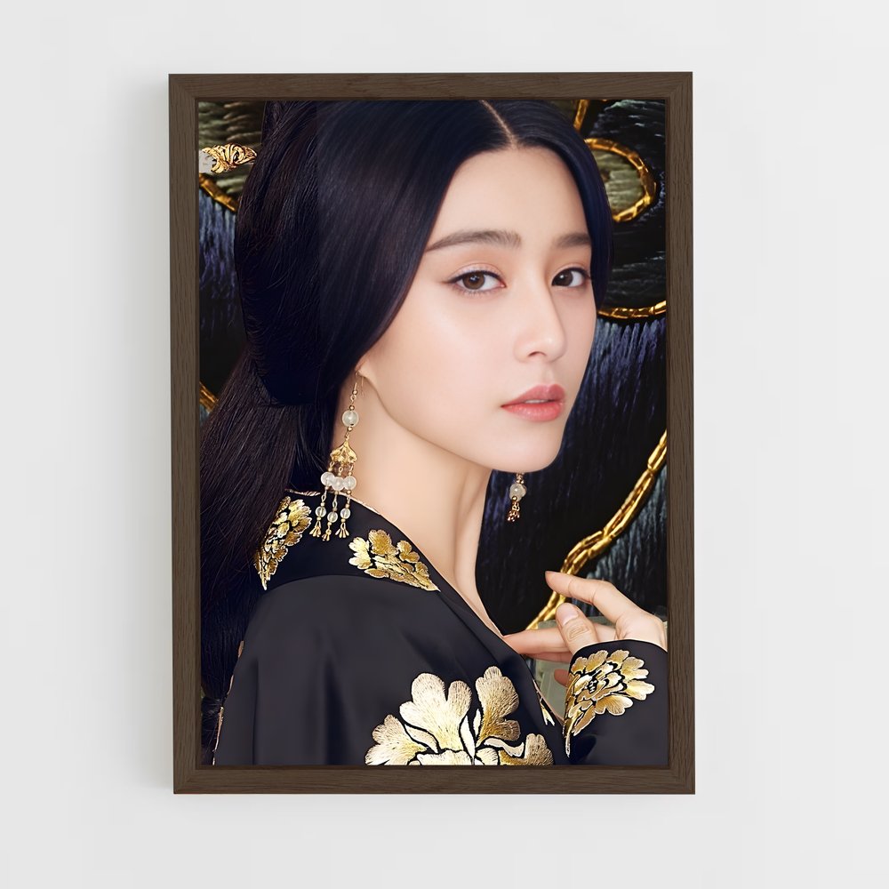 ap-fan bingbing-6 cadre Bois foncé