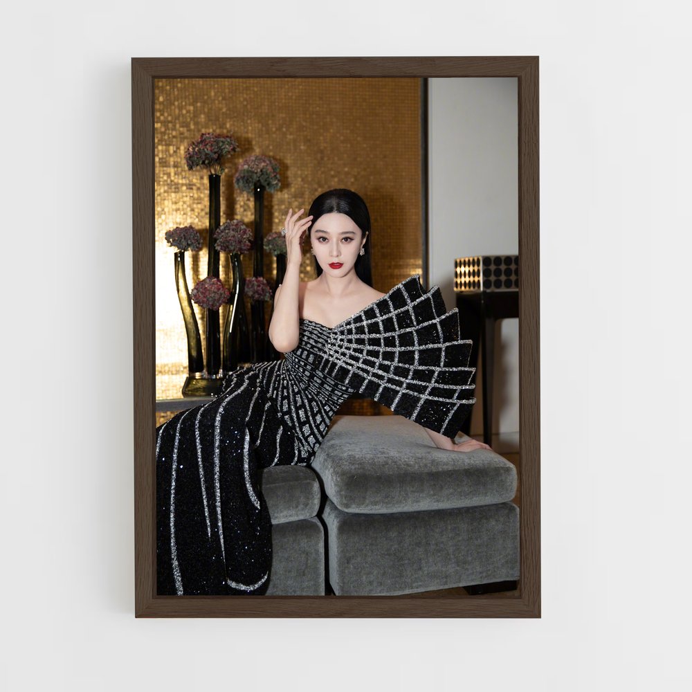 ap-fan bingbing-7 cadre Bois foncé