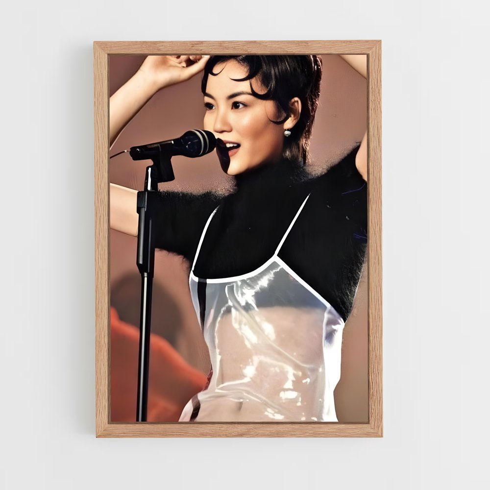 ap-faye wong-4 cadre Bois clair