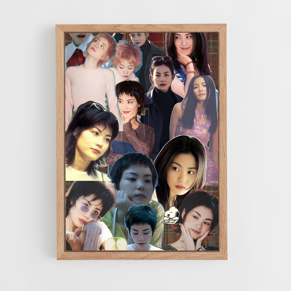 ap-faye wong-5 cadre Bois clair