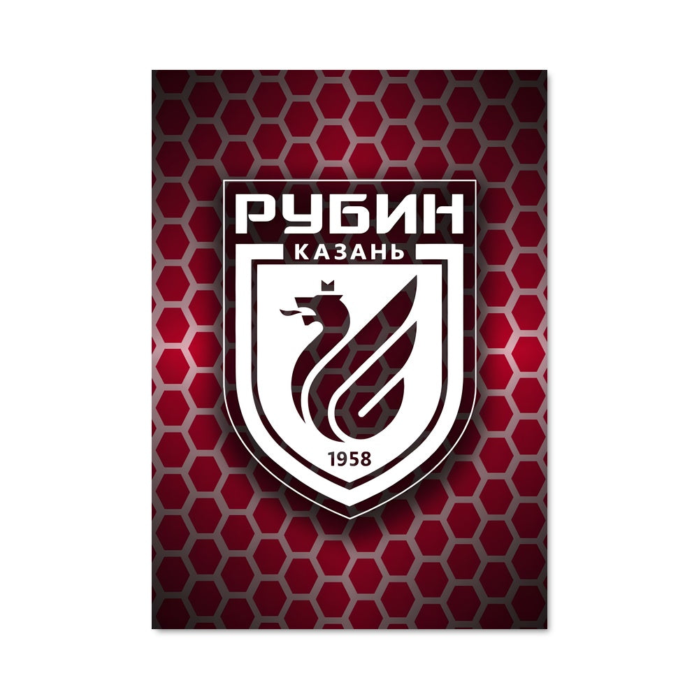 Poster Rubin Passion