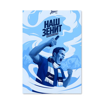 Poster Batteur Bleu