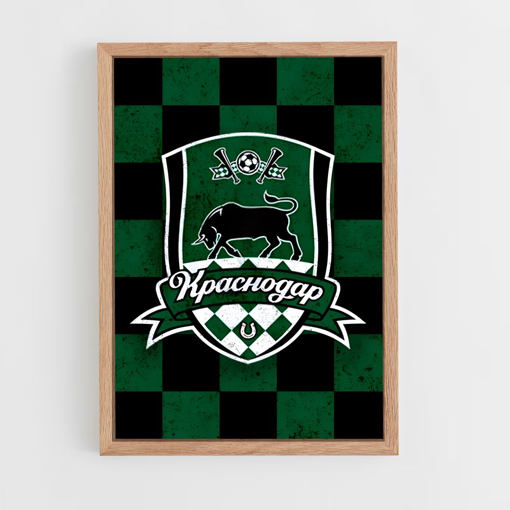 ap-fc krasnodar-1 cadre Bois clair