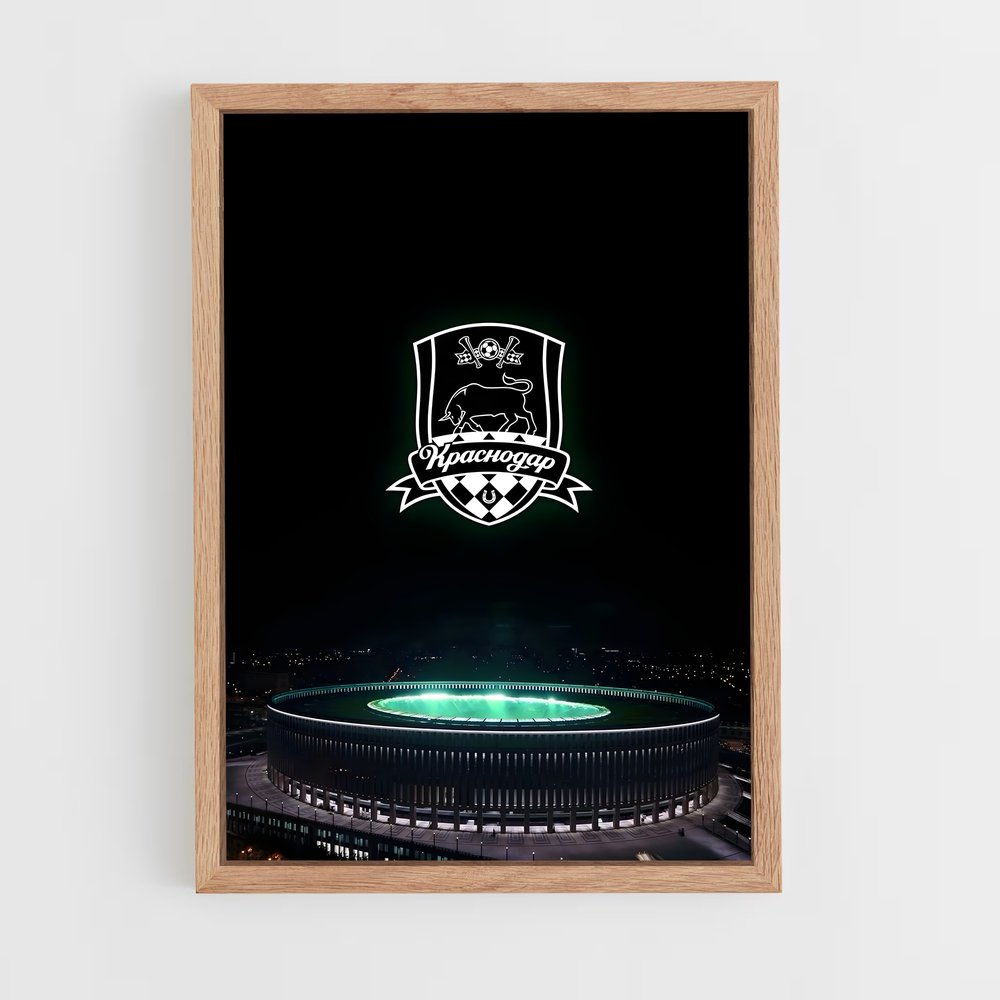 ap-fc krasnodar-4 cadre Bois clair