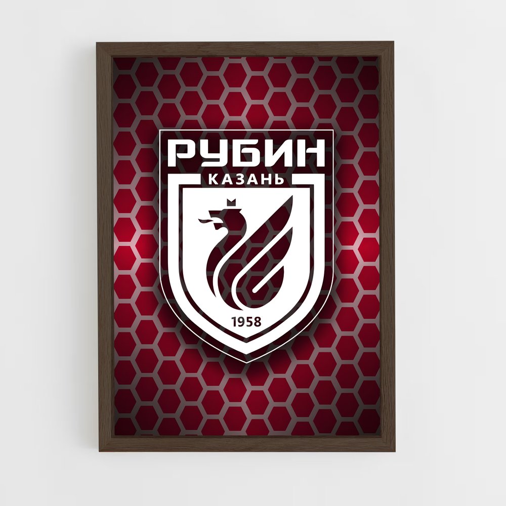 ap-fc rubin kazan-2 cadre Bois foncé