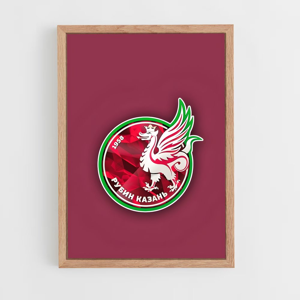 ap-fc rubin kazan-3 cadre Bois clair