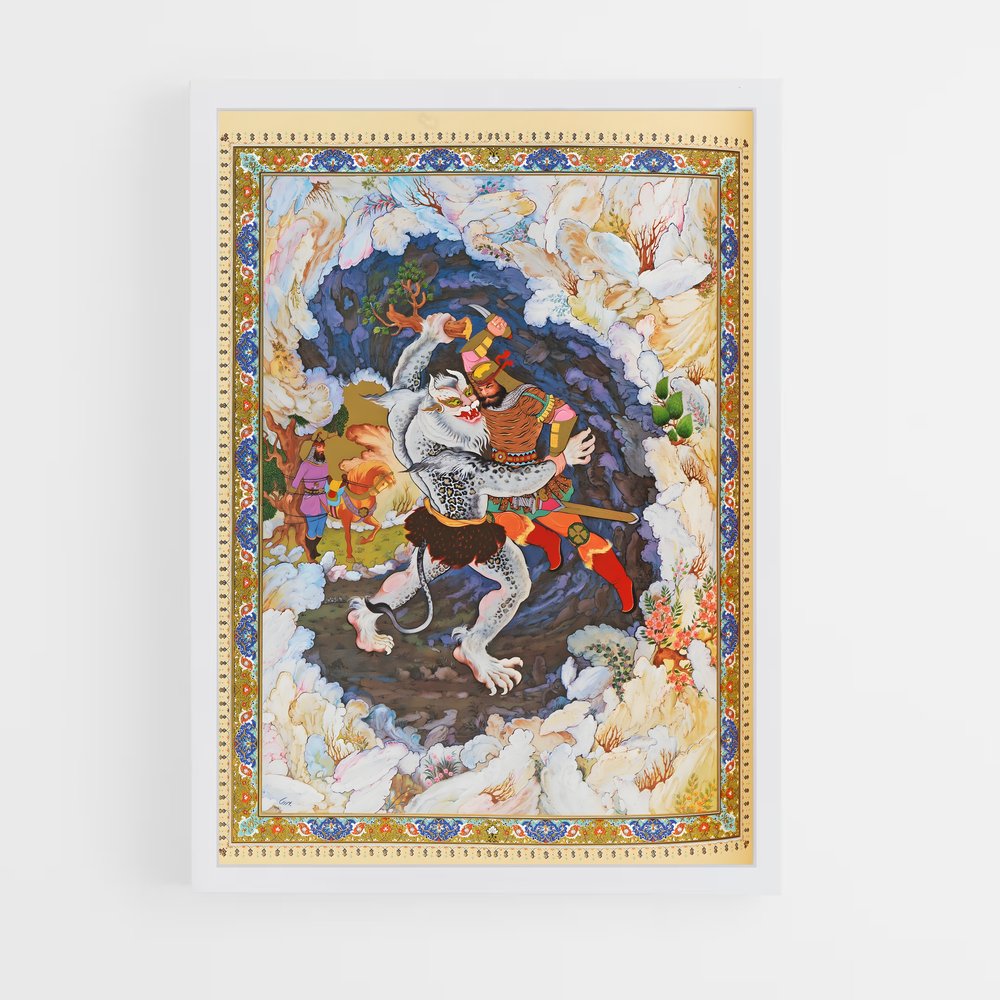 ap-ferdowsi-3 cadre Blanc