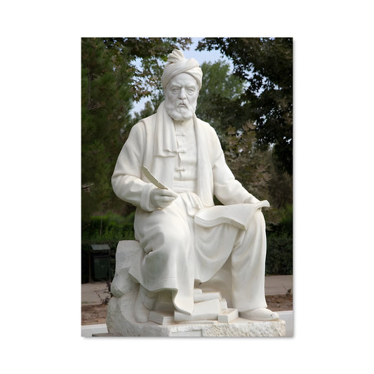 Poster L'Héritage de Ferdowsi