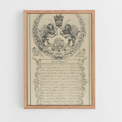 ap-ferdowsi-9 cadre Bois clair