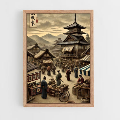 ap-feudal japan-6 cadre Bois clair
