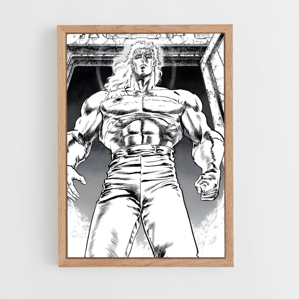 ap-fist of the north star-8 cadre Bois clair