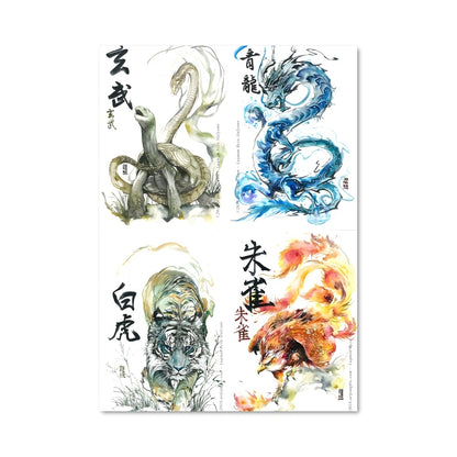 Poster Calligraphie Éternelle