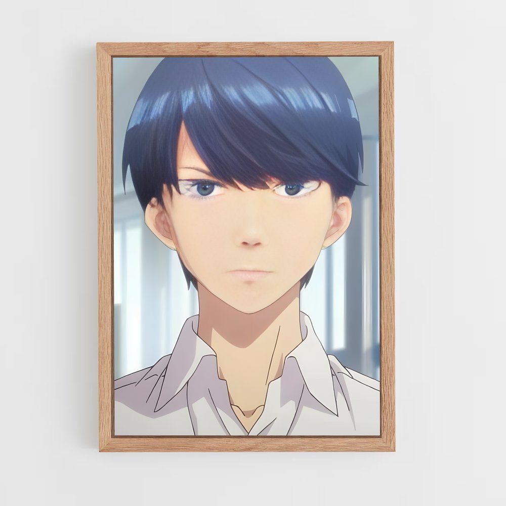 ap-fuutarou uesugi-3 cadre Bois clair