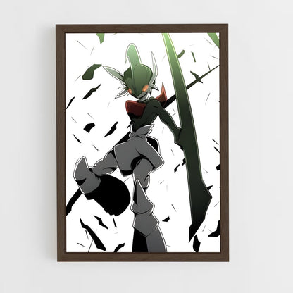 ap-gallade-1 cadre Bois foncé