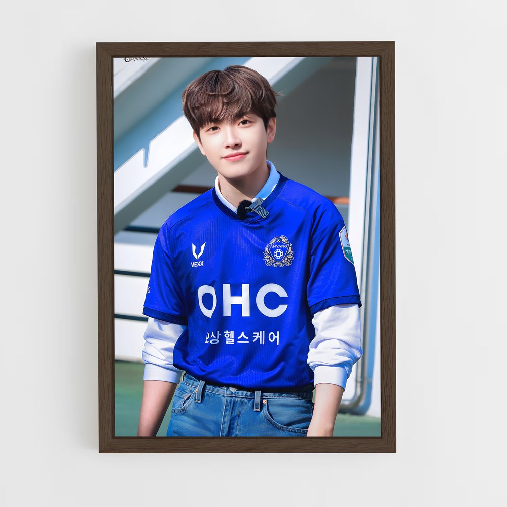 ap-gangwon fc-8 cadre Bois foncé