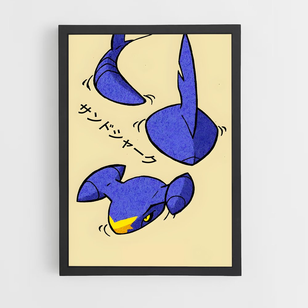 ap-garchomp-4 cadre Noir