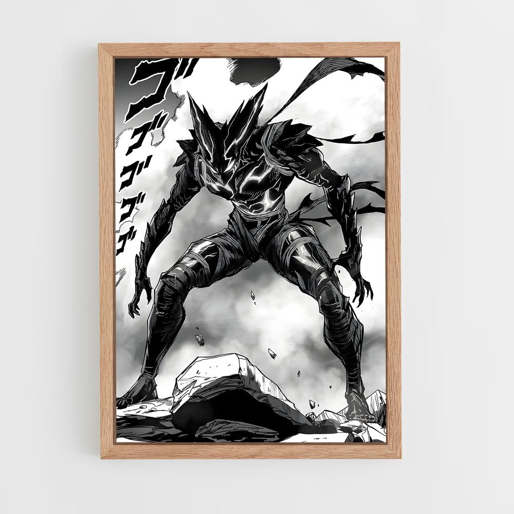 ap-garou-6 cadre Bois clair