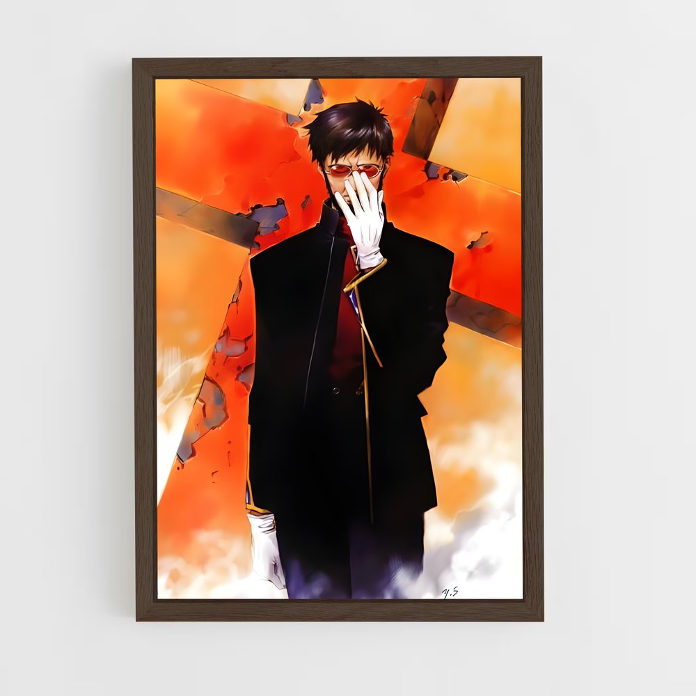 ap-gendo ikari-1 cadre Bois foncé