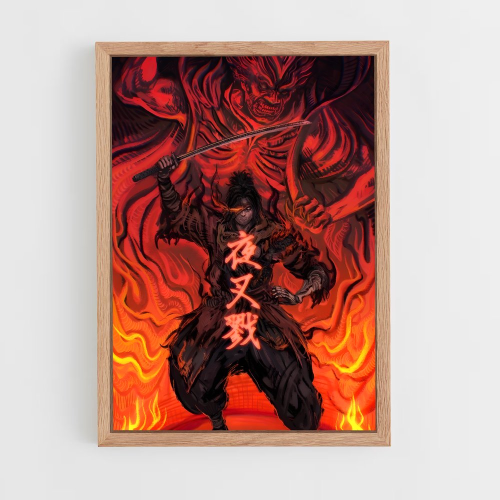 ap-genichiro-7 cadre Bois clair