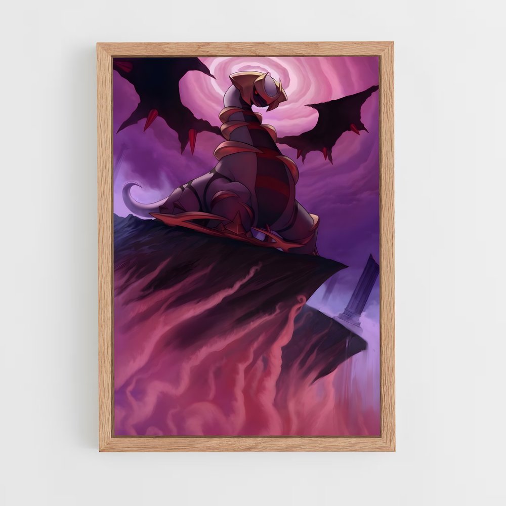 ap-giratina-3 cadre Bois clair