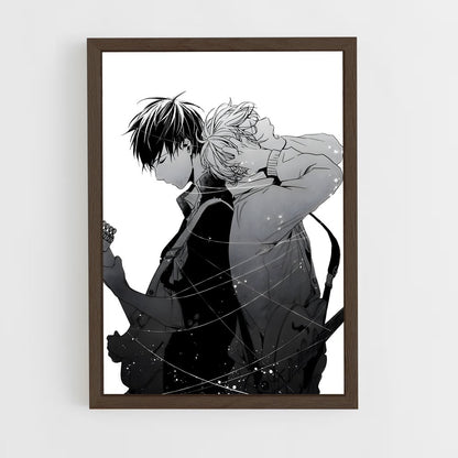 ap-given-1 cadre Bois foncé