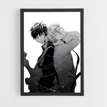 ap-given-1 cadre Noir