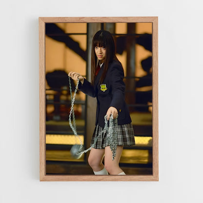 ap-gogo yubari-1 cadre Bois clair