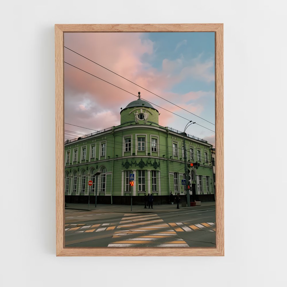 ap-gomel-3 cadre Bois clair