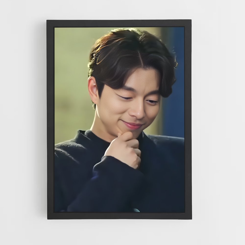 ap-gong yoo-1 cadre Noir