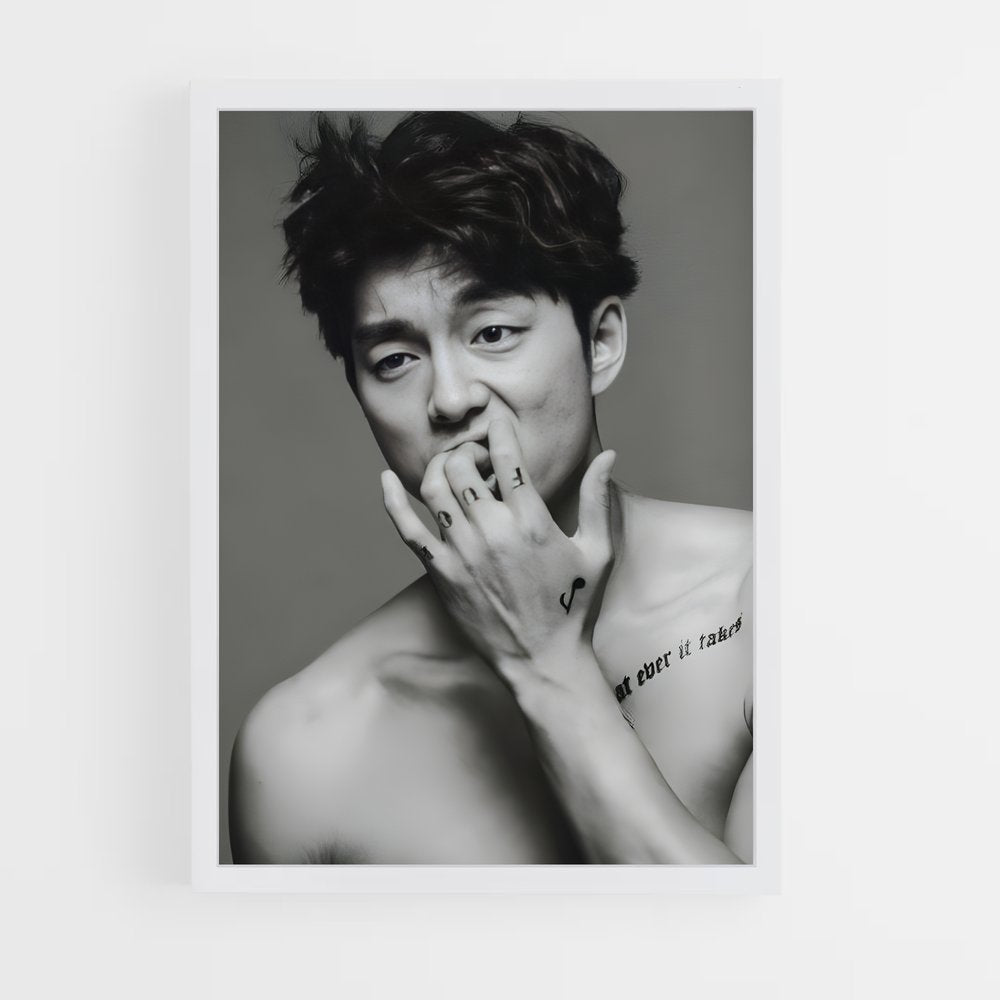 ap-gong yoo-3 cadre Blanc