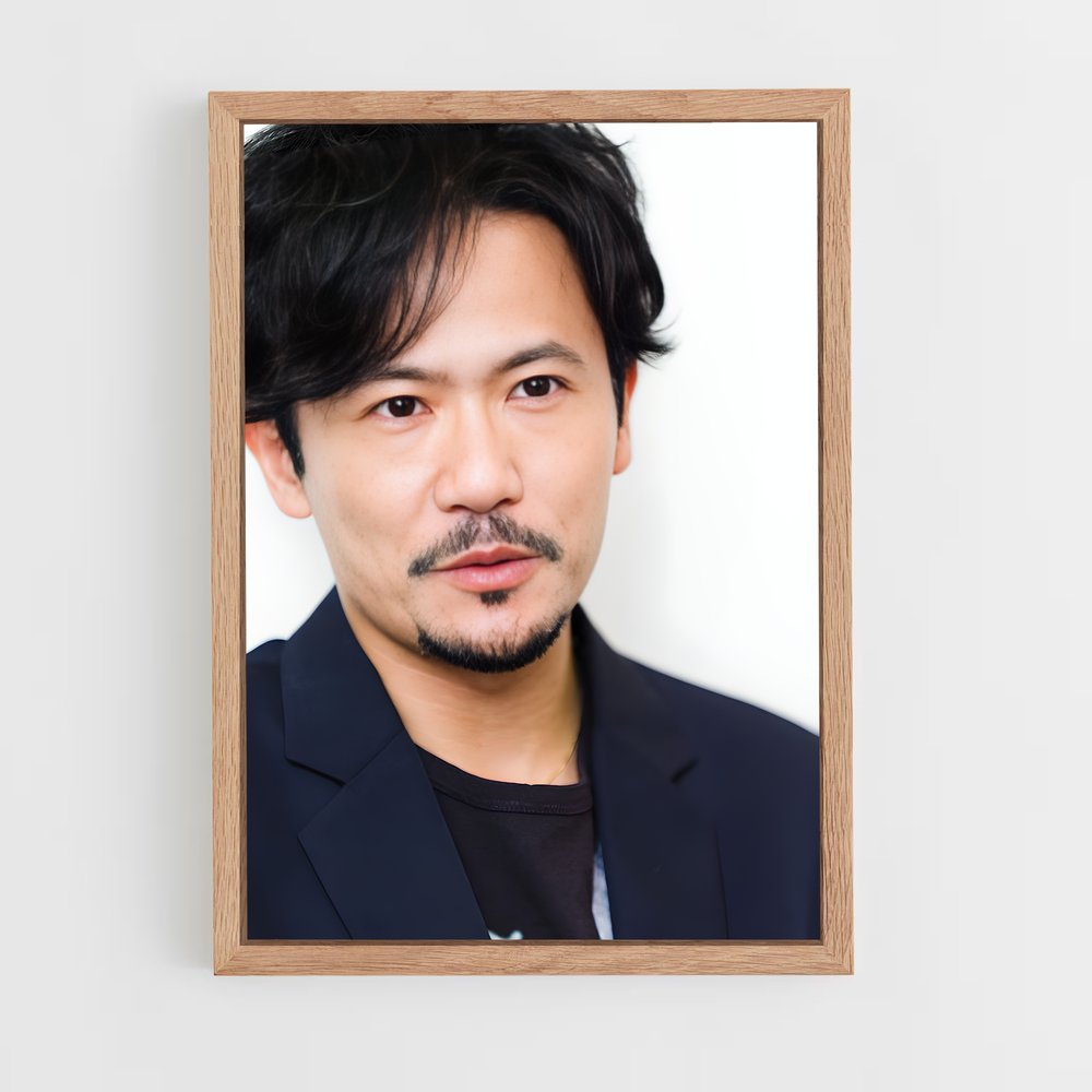 ap-goro inagaki-1 cadre Bois clair
