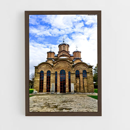 ap-gracanica monastery-1 cadre Bois foncé