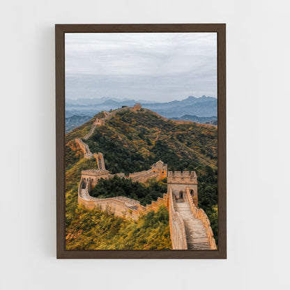 ap-great wall-20 cadre Bois foncé