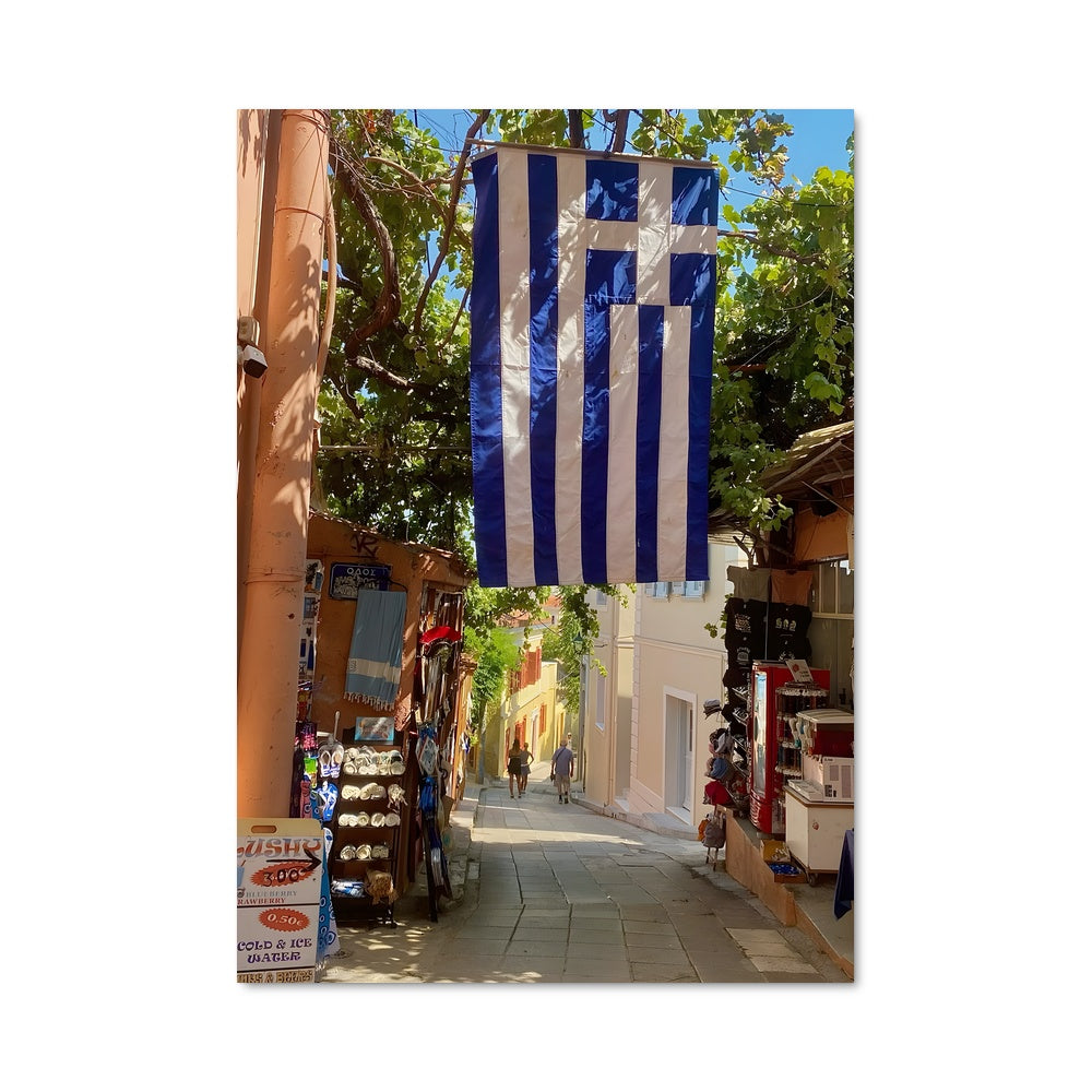 Poster La Rue Hellénique