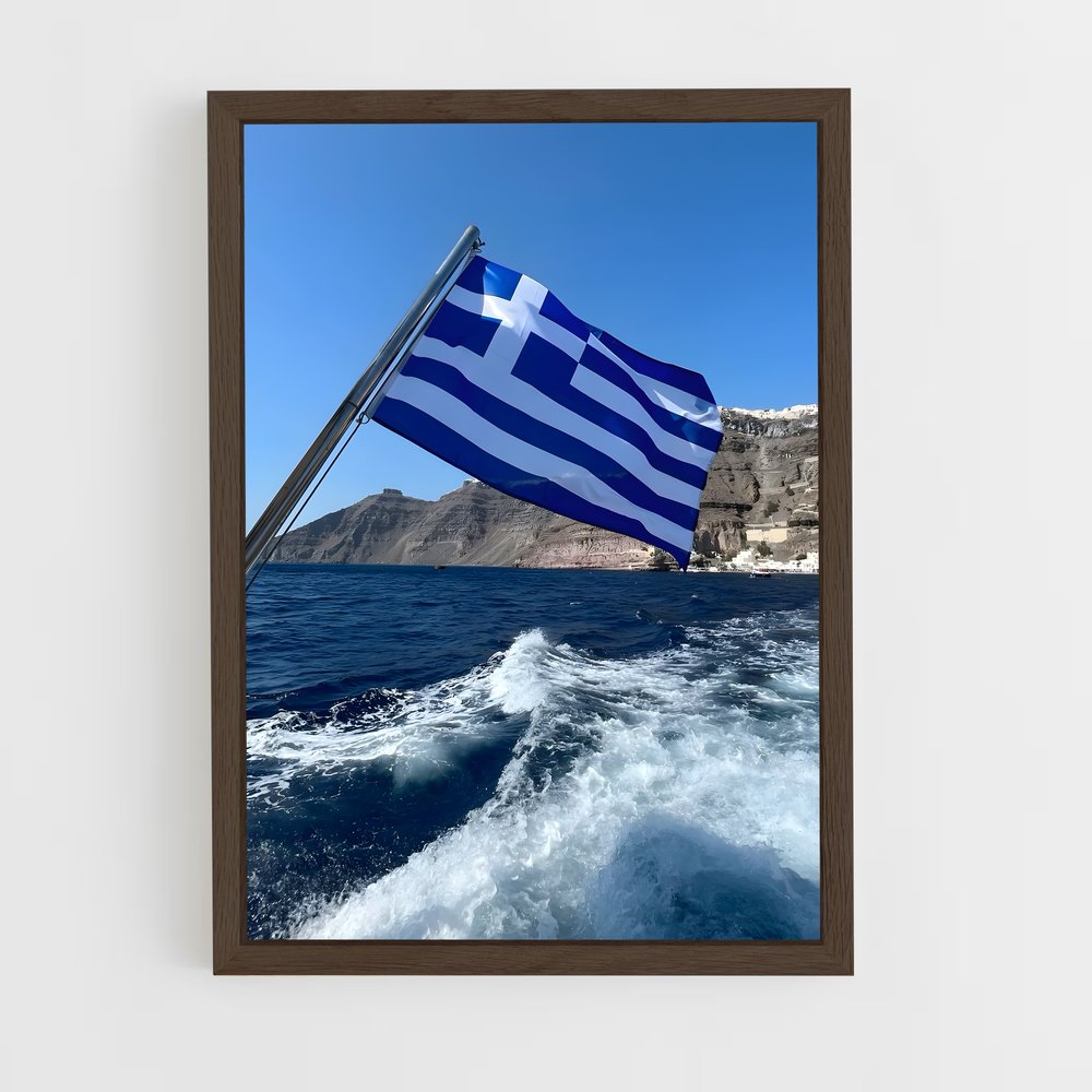 ap-greece flag-2 cadre Bois foncé