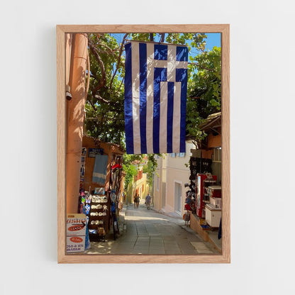 ap-greece flag-3 cadre Bois clair