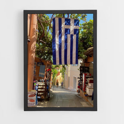 ap-greece flag-3 cadre Noir