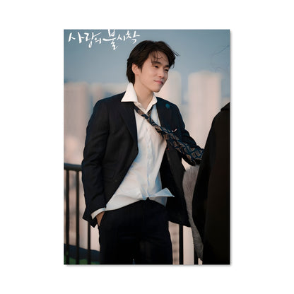 Poster Elegance urbaine