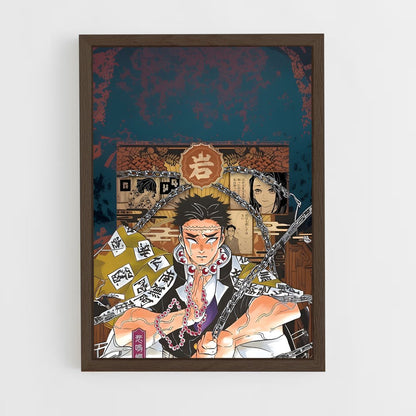 ap-gyomei himejima-7 cadre Bois foncé