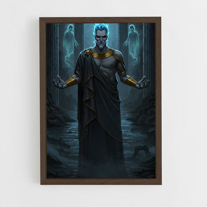 ap-hades-7 cadre Bois foncé