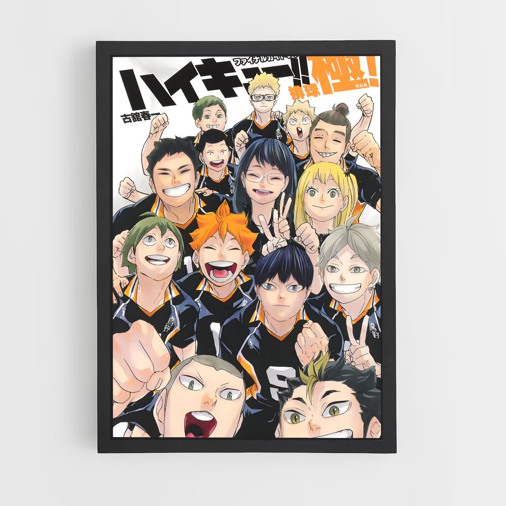ap-haikyuu-3 cadre Noir