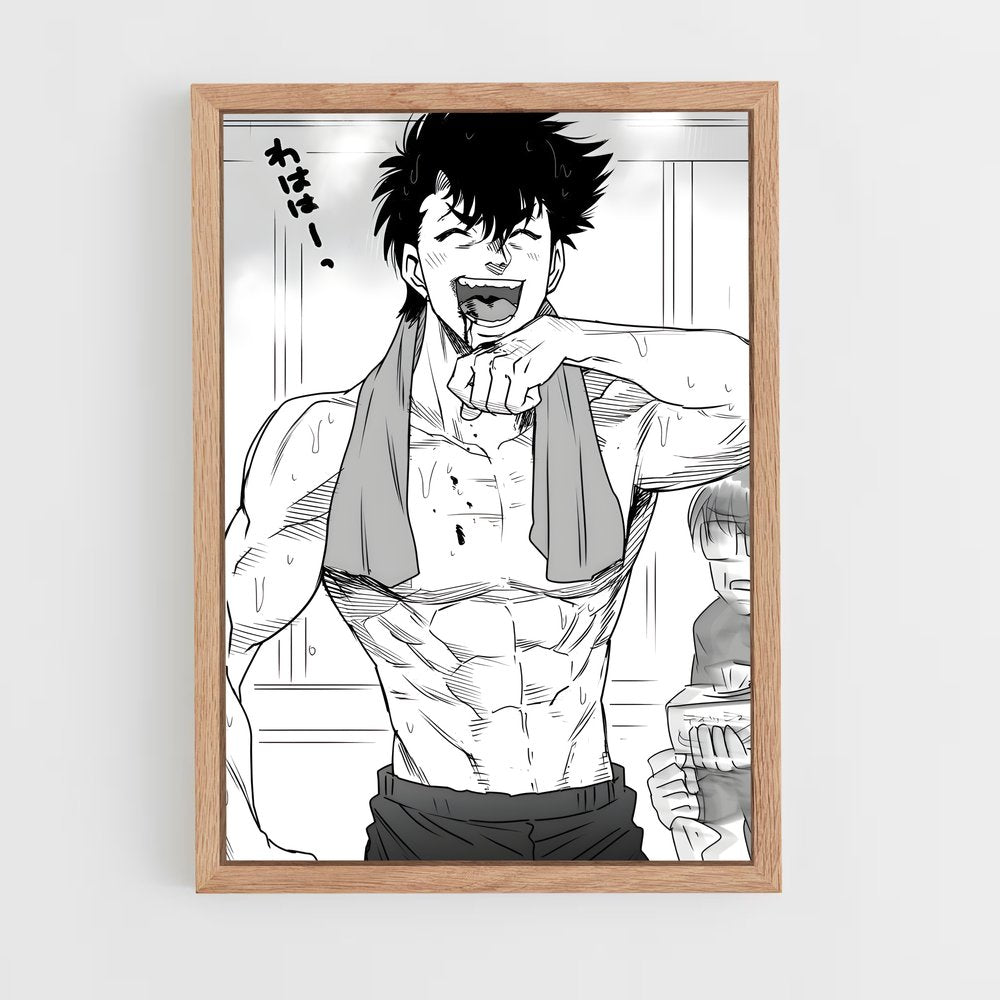 ap-hajime no ippo-11 cadre Bois clair