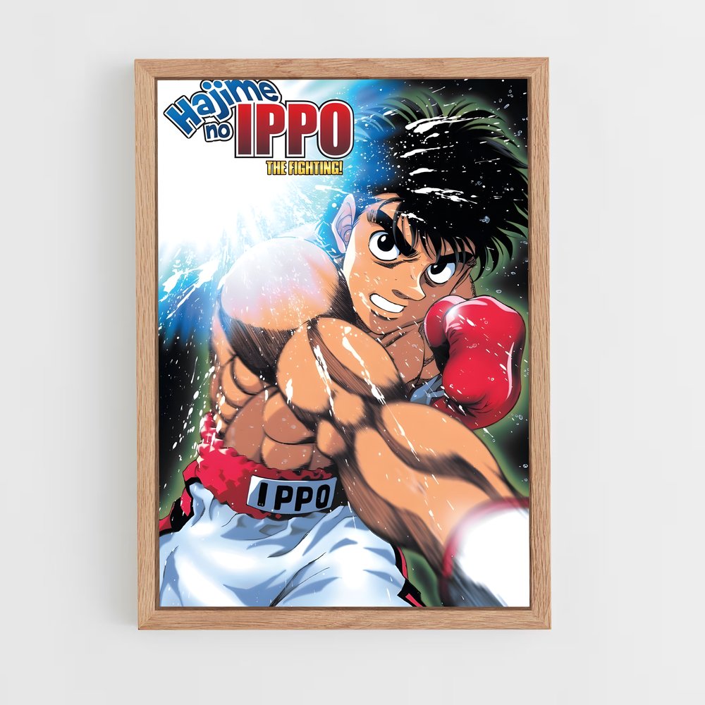 ap-hajime no ippo-3 cadre Bois clair