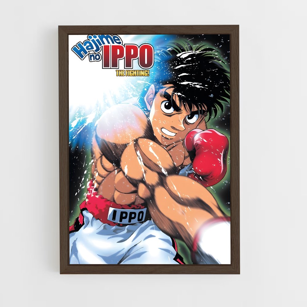 ap-hajime no ippo-3 cadre Bois foncé