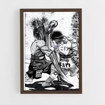 ap-hajime no ippo-5 cadre Bois foncé